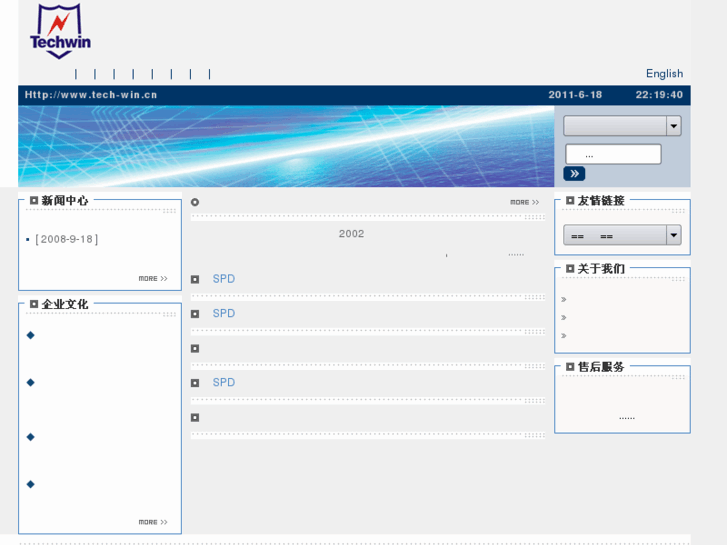 www.tech-win.cn