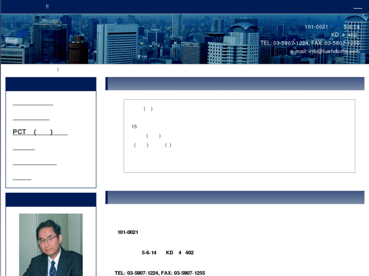www.tr-procedure.com