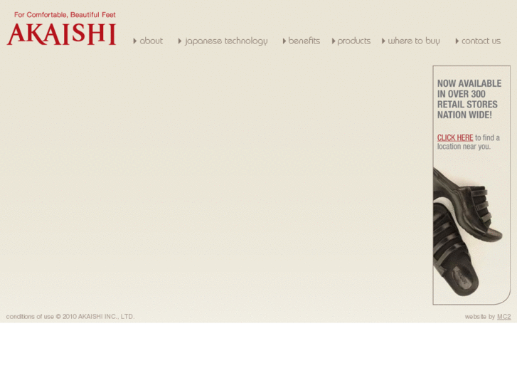 www.akaishiusa.com