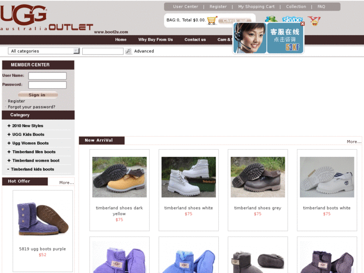 www.boot2u.com