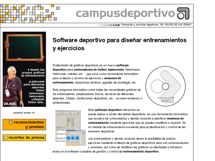 www.campusdeportivo.com