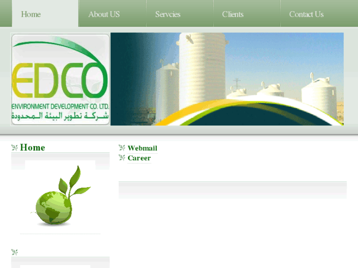 www.edco.com.sa