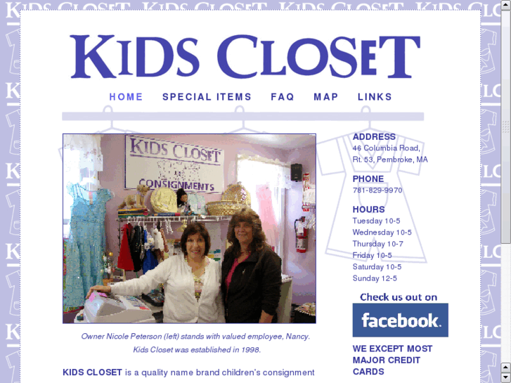 www.kidsclosetconsignment.net