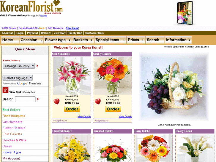 www.koreanflorist.com