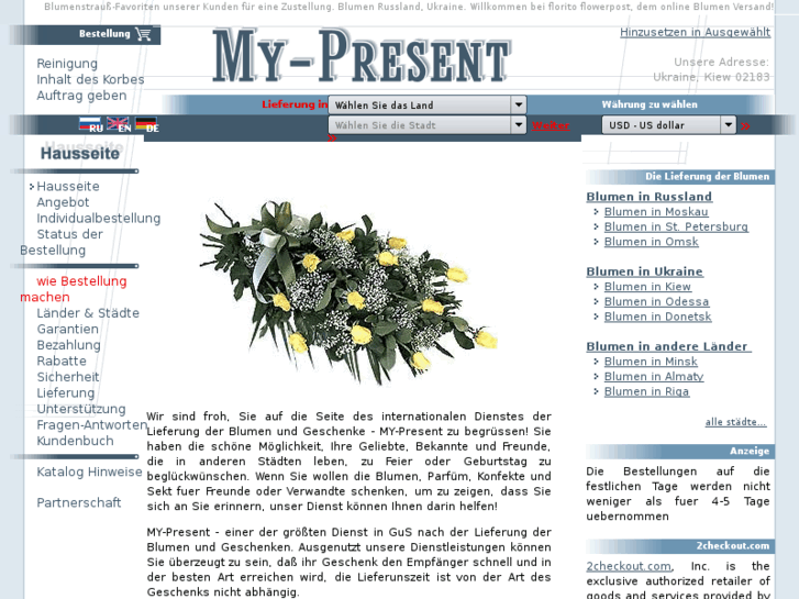 www.my-present.de