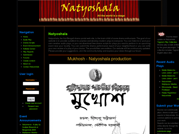 www.natyoshala.com