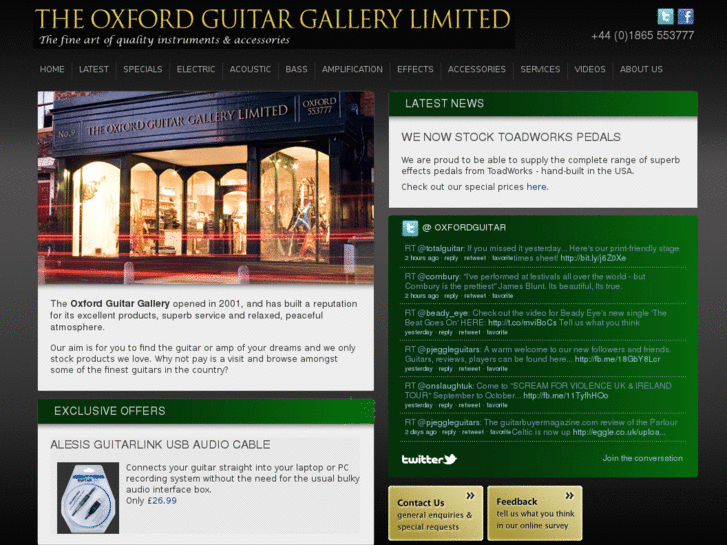 www.oxfordguitargallery.com