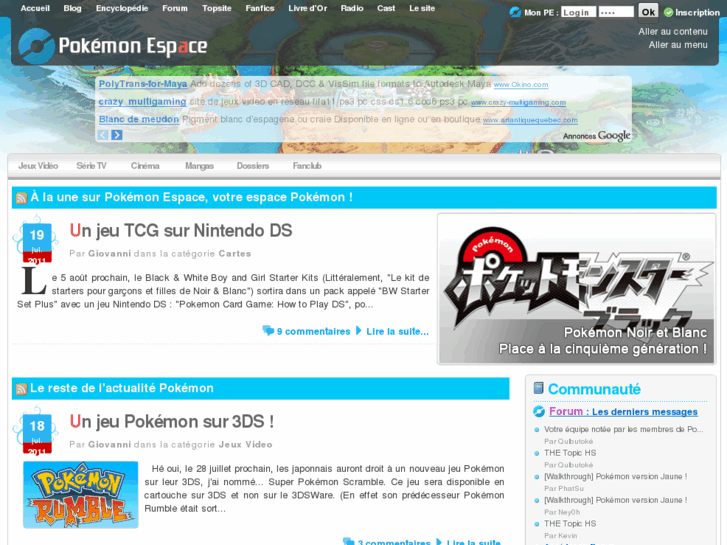 www.pokemonespace.com