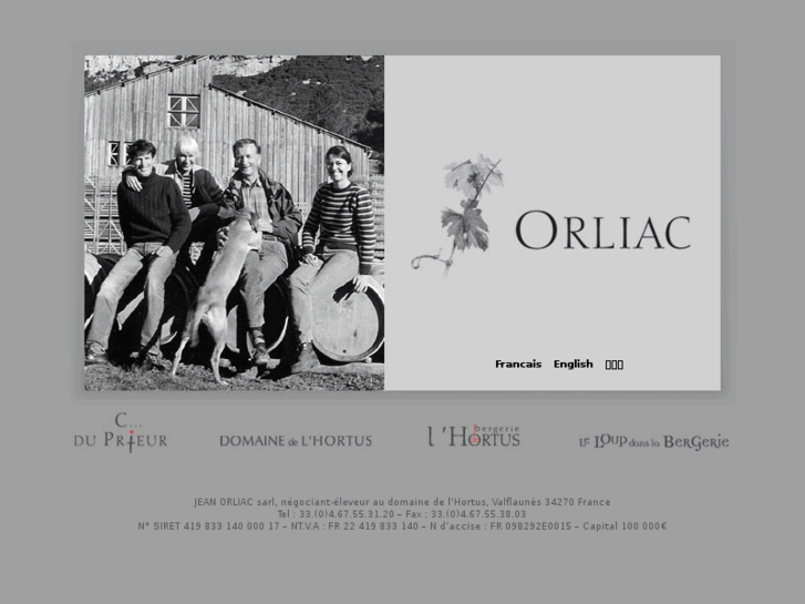 www.vignobles-orliac.com