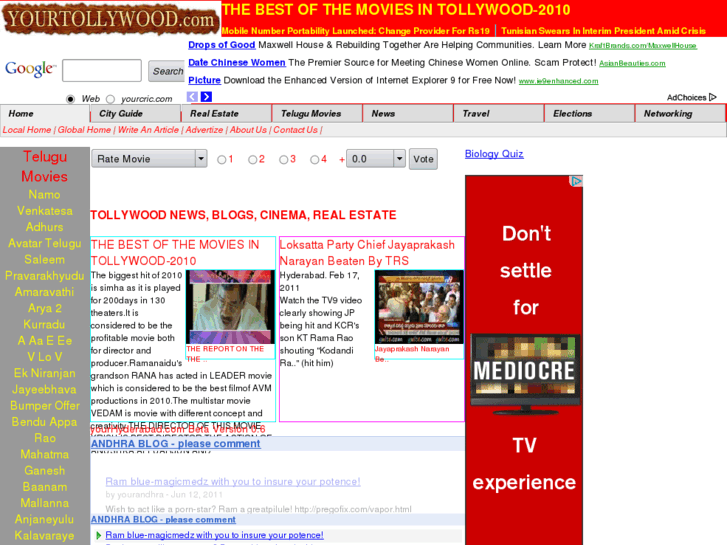 www.yourtollywood.com