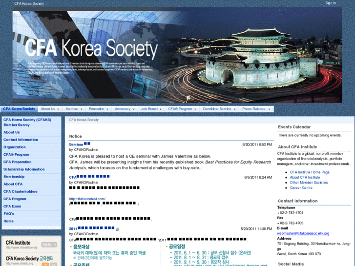 www.cfakoreasociety.org