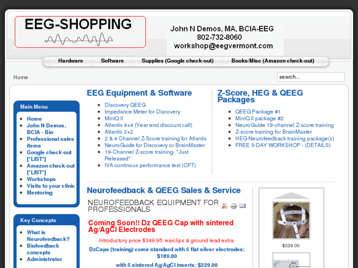 www.eegshopping.com