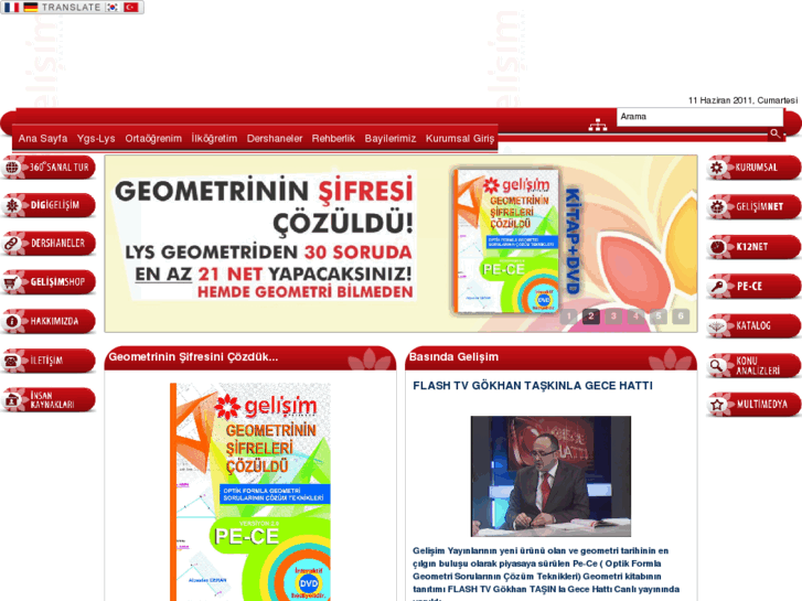 www.gelisimdergi.com.tr