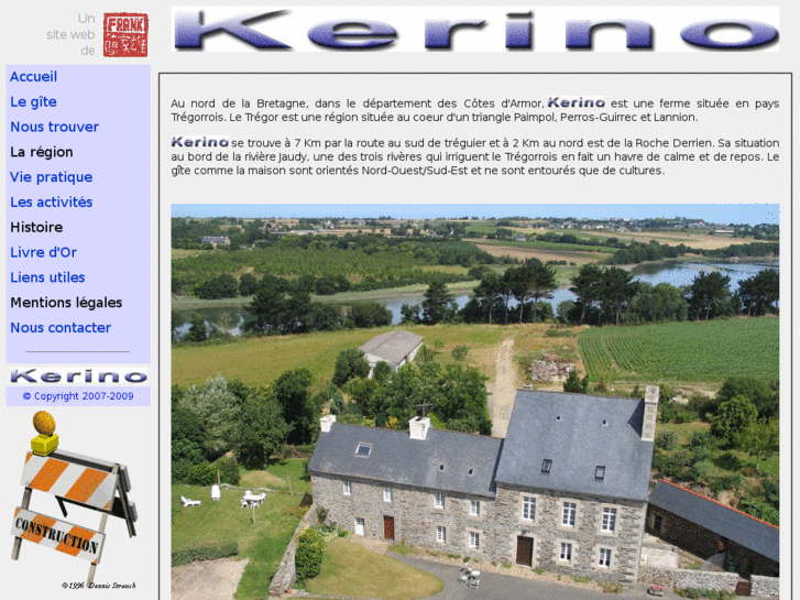 www.kerino.net