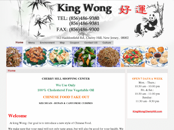 www.kingwongcherryhill.com