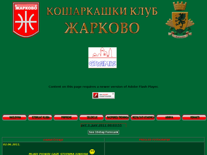 www.kkzarkovo.com