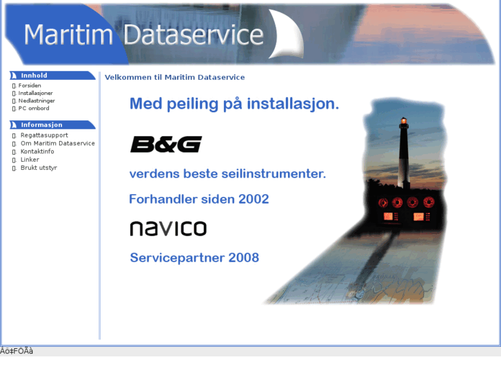 www.maritim-dataservice.net