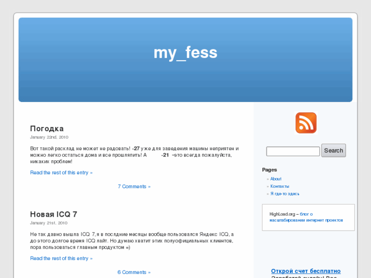 www.my-fess.com