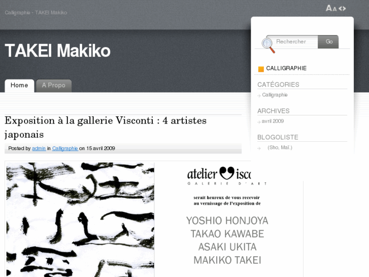 www.takei-makiko.com