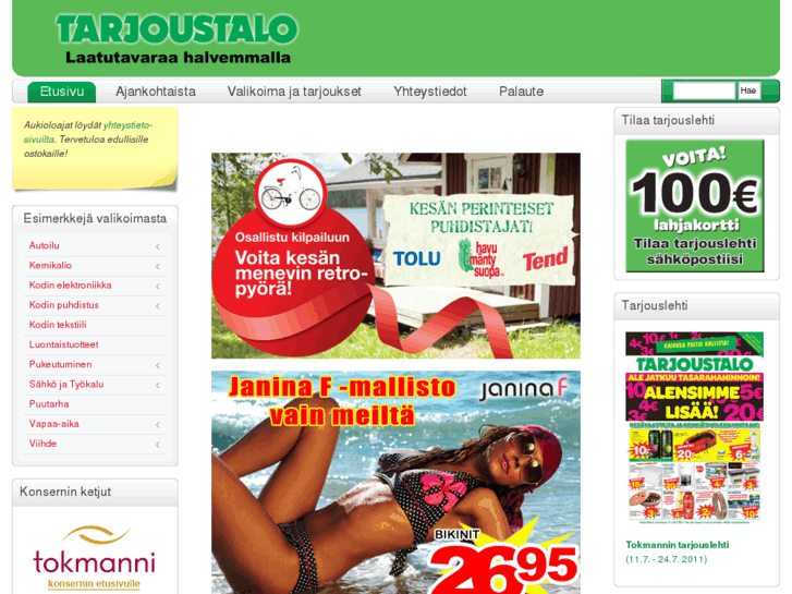 www.tarjoustalo.fi