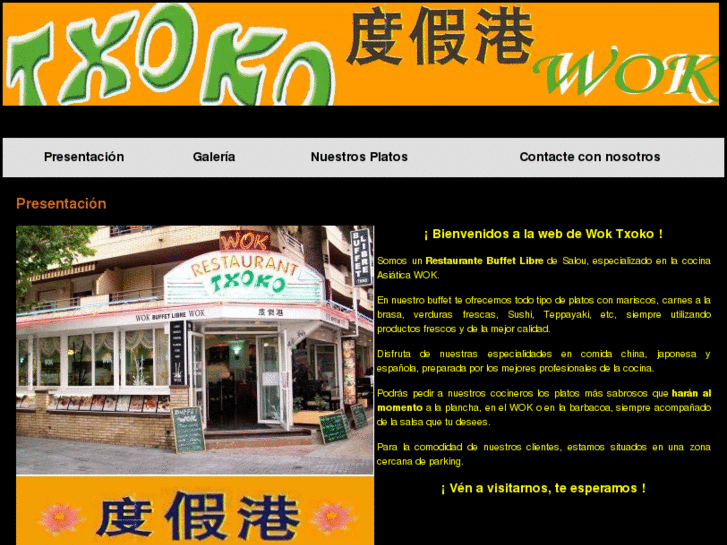 www.woktxoko.com