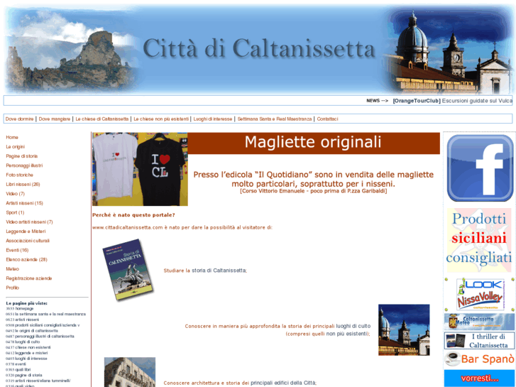 www.cittadicaltanissetta.com