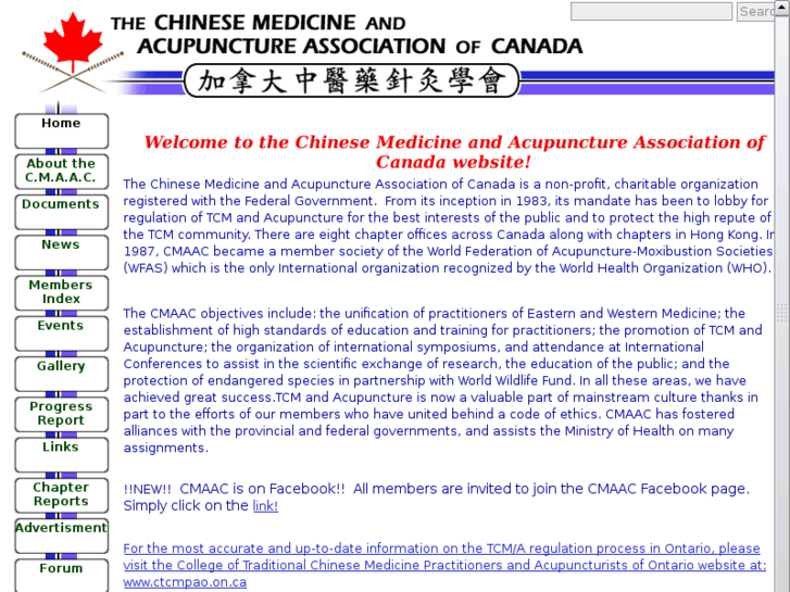 www.cmaac.ca