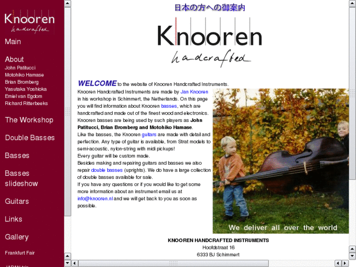 www.knooren.nl