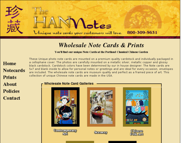 www.notecardswholesale.com