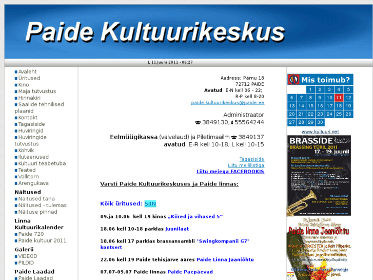 www.paidekultuurikeskus.ee