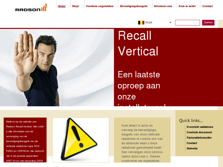 www.recallvertical.be