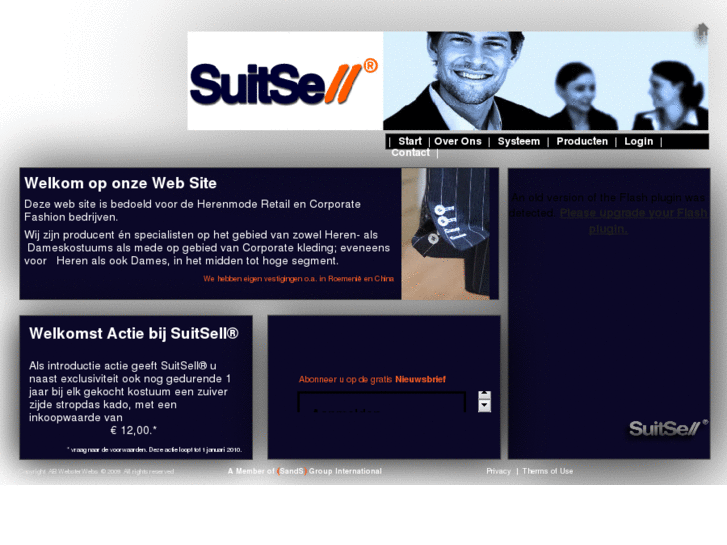 www.suitsell.com