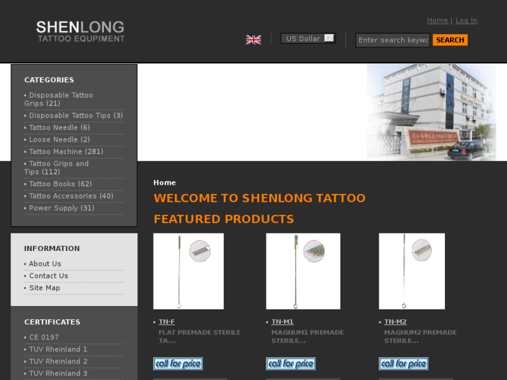 www.tattoool.com