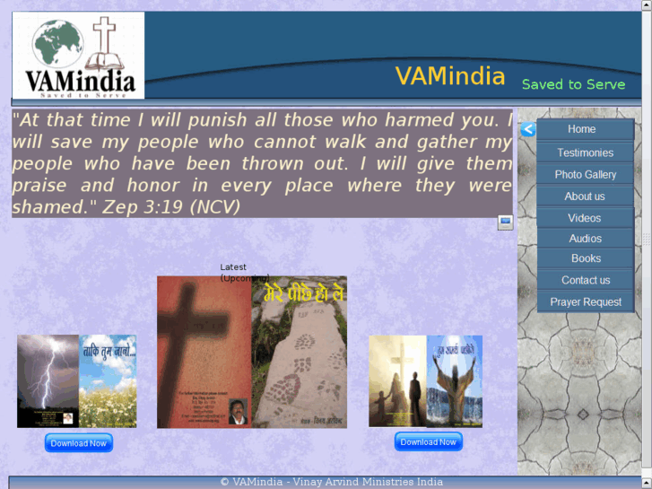 www.vamindia.org