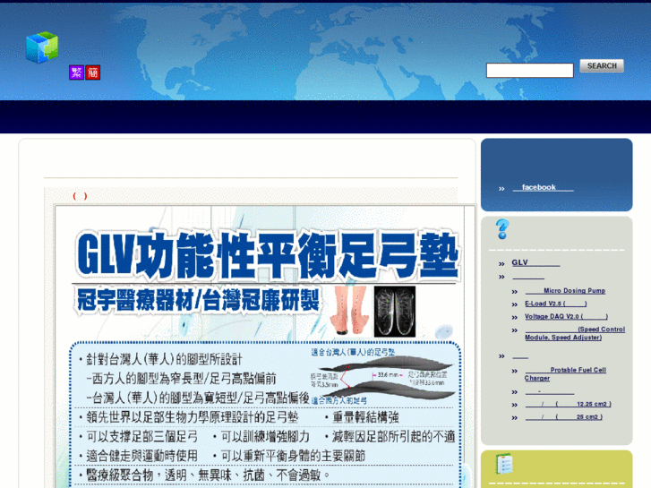 www.viewgrandrt.com