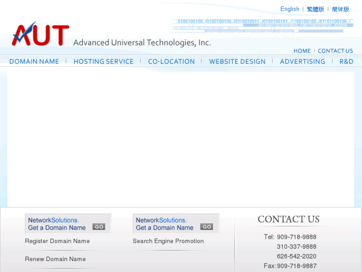 www.aut.com