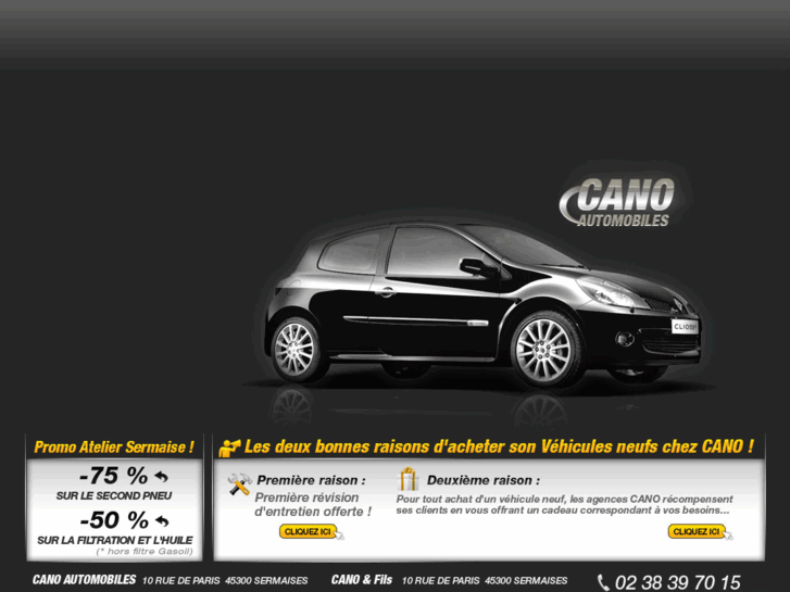 www.autocano.com