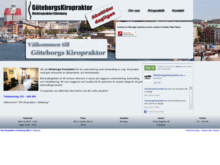 www.goteborgkiropraktik.com