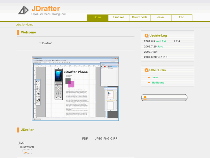 www.jdrafter.com