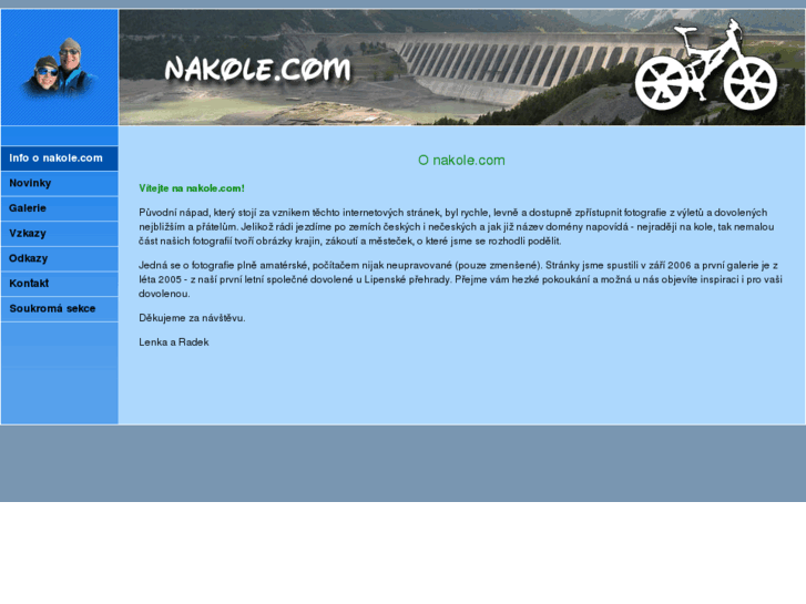 www.nakole.com