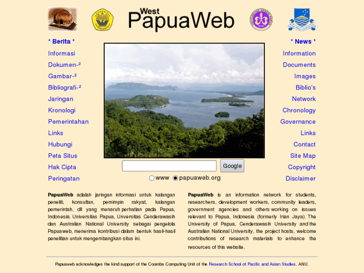 www.papuaweb.org