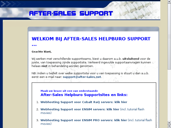 www.after-sales.net