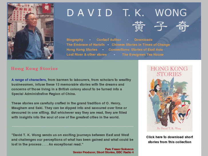 www.davidtkwong.com