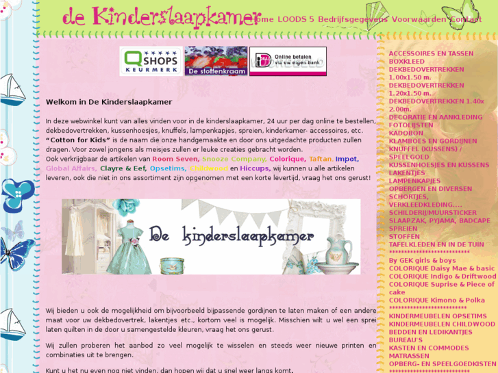 www.dekinderslaapkamer.nl