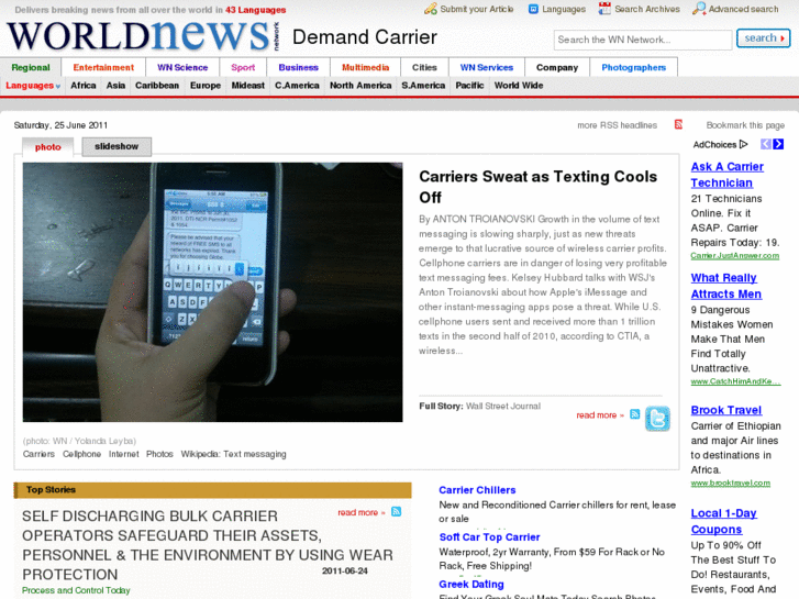 www.demandcarrier.com