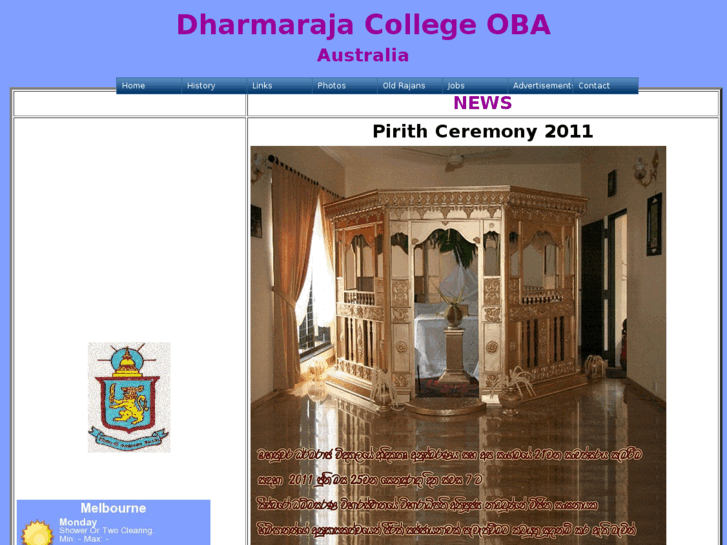 www.dharmaraja.org.au