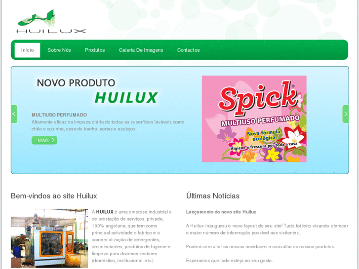 www.huilux.com