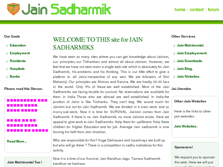 www.jainsadharmik.com