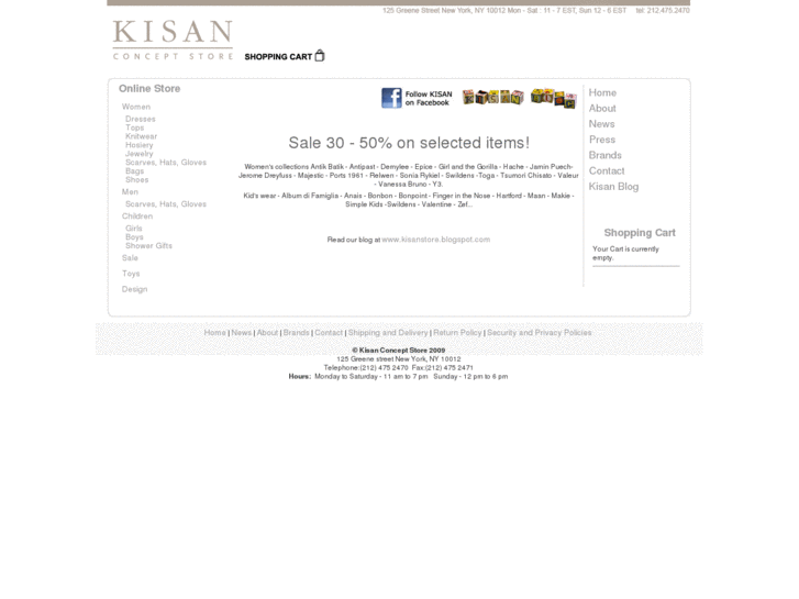 www.kisanstore.com