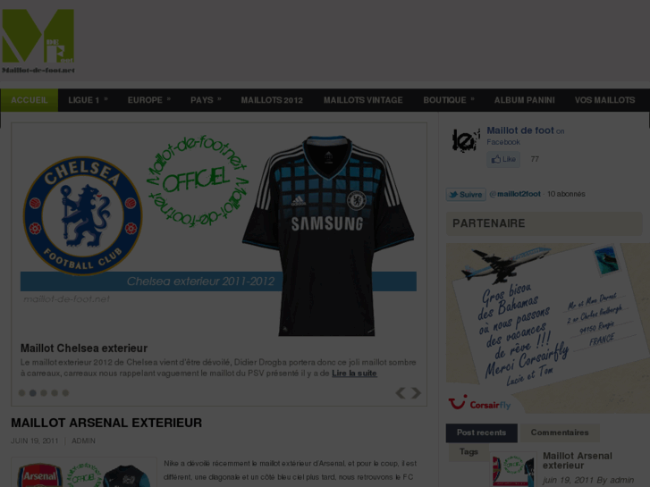 www.maillot-de-foot.net